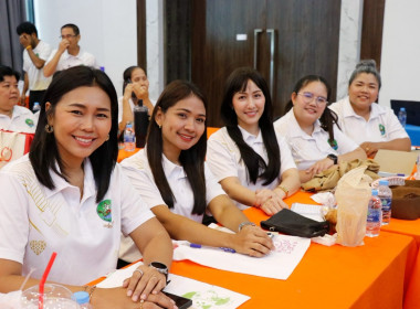 โครงการพัฒนาศักยภาพบุคลากรสำนักงานสหกรณ์จังหวัดนครศรีธรรมราช ประจำปี พ.ศ. 2569 กิจกรรม ปรับปรุง และพัฒนาแนวทางปฏิบัติงานของบุคลากร ณ โรงเเรมขนอมซันไรส์ รีสอร์ทเเอนด์โฮเทล อำเภอขนอม จังหวัดนครศรีธรรมราช กำหนดจัดอบรมระหว่างวันที่ 14 – 15 กันยายน 2569 มีวัต ... พารามิเตอร์รูปภาพ 79
